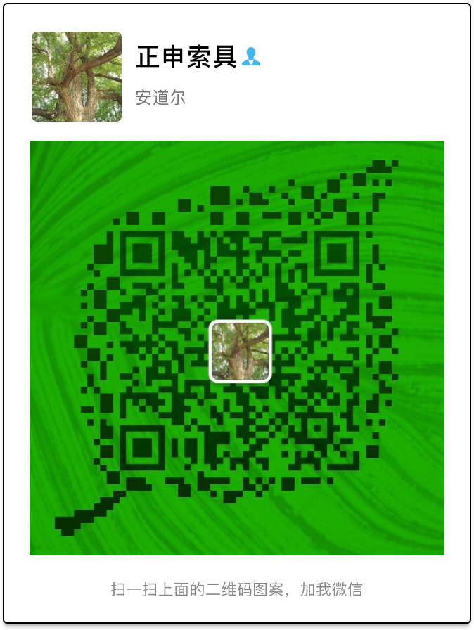 圖片2