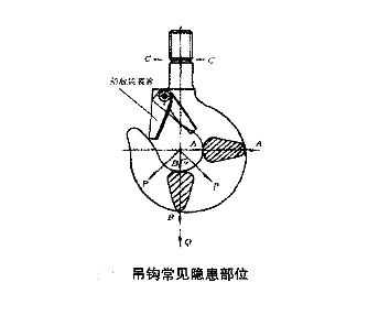QQ截圖20181122162447