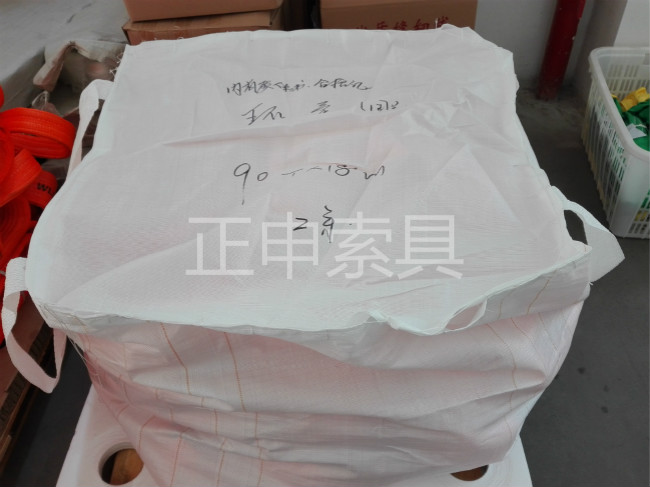 微信圖片_20181022085933_meitu_3