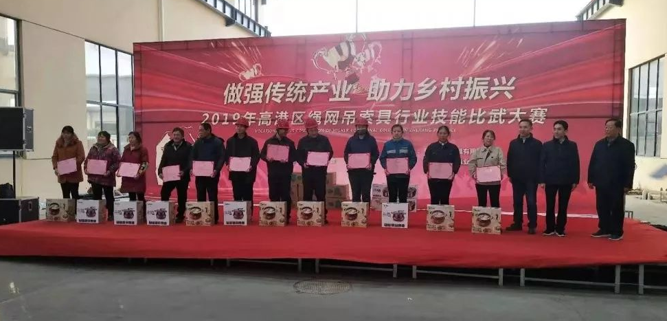 QQ截圖20210730083336