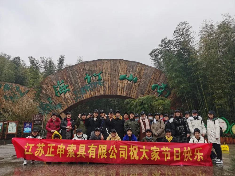 微信圖片_20210730091435