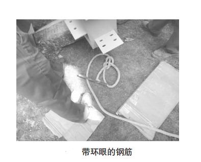 QQ截圖20210602150412