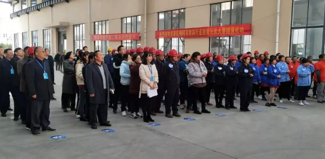 QQ截圖20210730083137