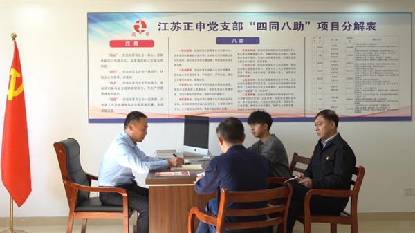 YWFIN4S68TLTFE4D%ZX5_副本