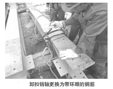 QQ截圖20210602145221