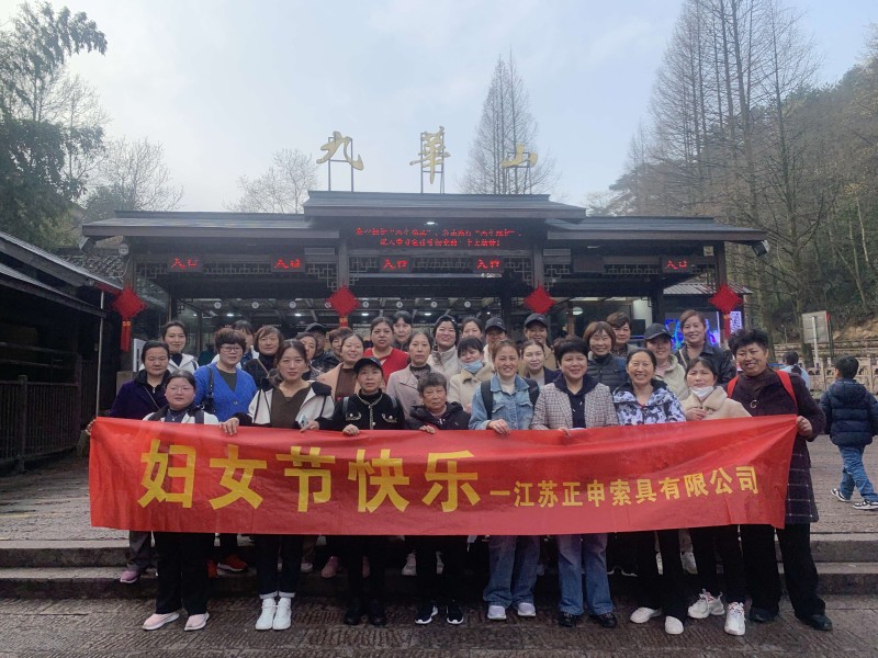 U42OGP~XA3EKYNRCG)AFNBN_副本