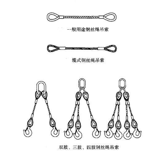 QQ截圖20230712173000