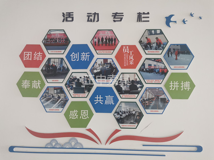 微信图片_20201105180056_副本