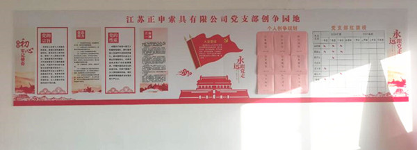 QQjietu20201106134313_fuben_副本