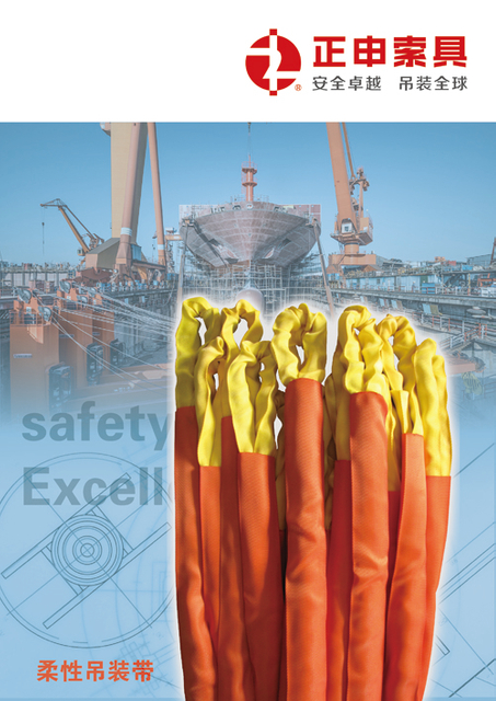 QQ圖片20171214171322