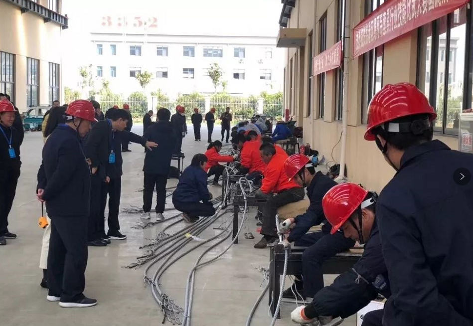 QQ截圖20210730083259