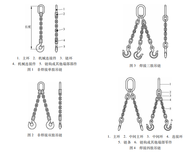 QQ截圖20230812100405