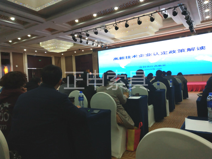 微信圖片_20190318095929_meitu_2