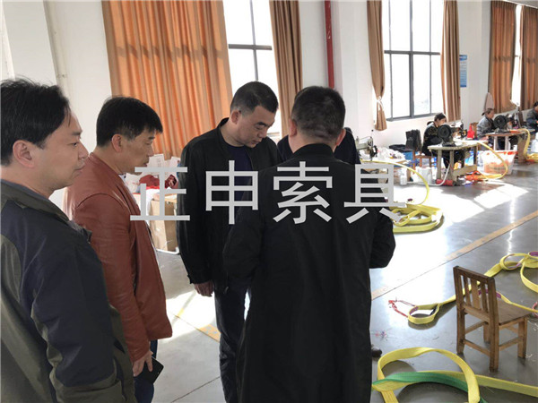 微信圖片_20190412095636