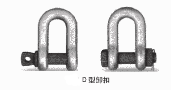 QQ截圖20190308161914