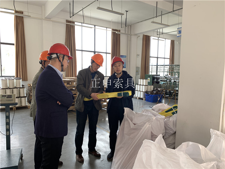 微信圖片_20190326135811_副本