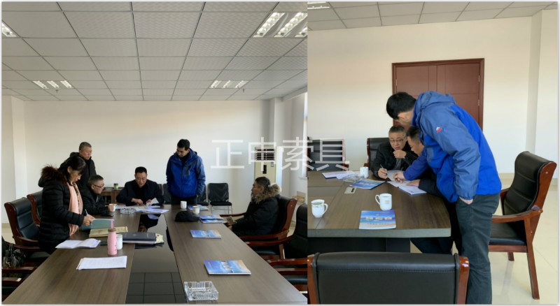 微信圖片_20181229083625_meitu_4